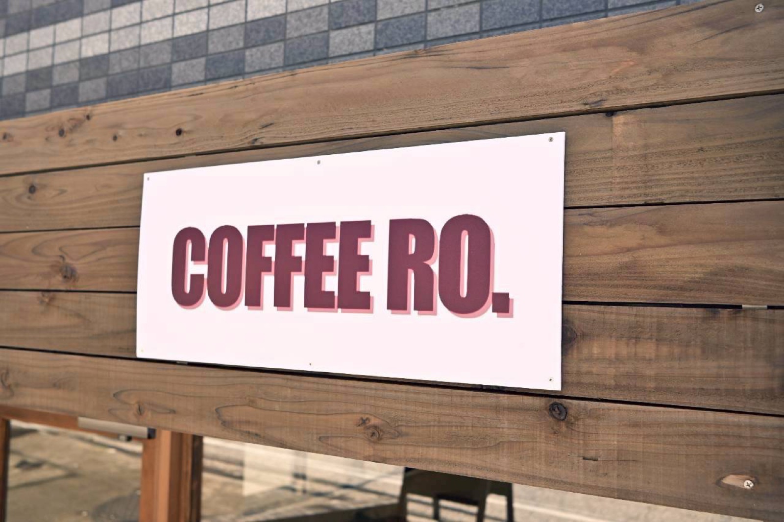 COFFEE RO.の看板（東京・雑司が谷）